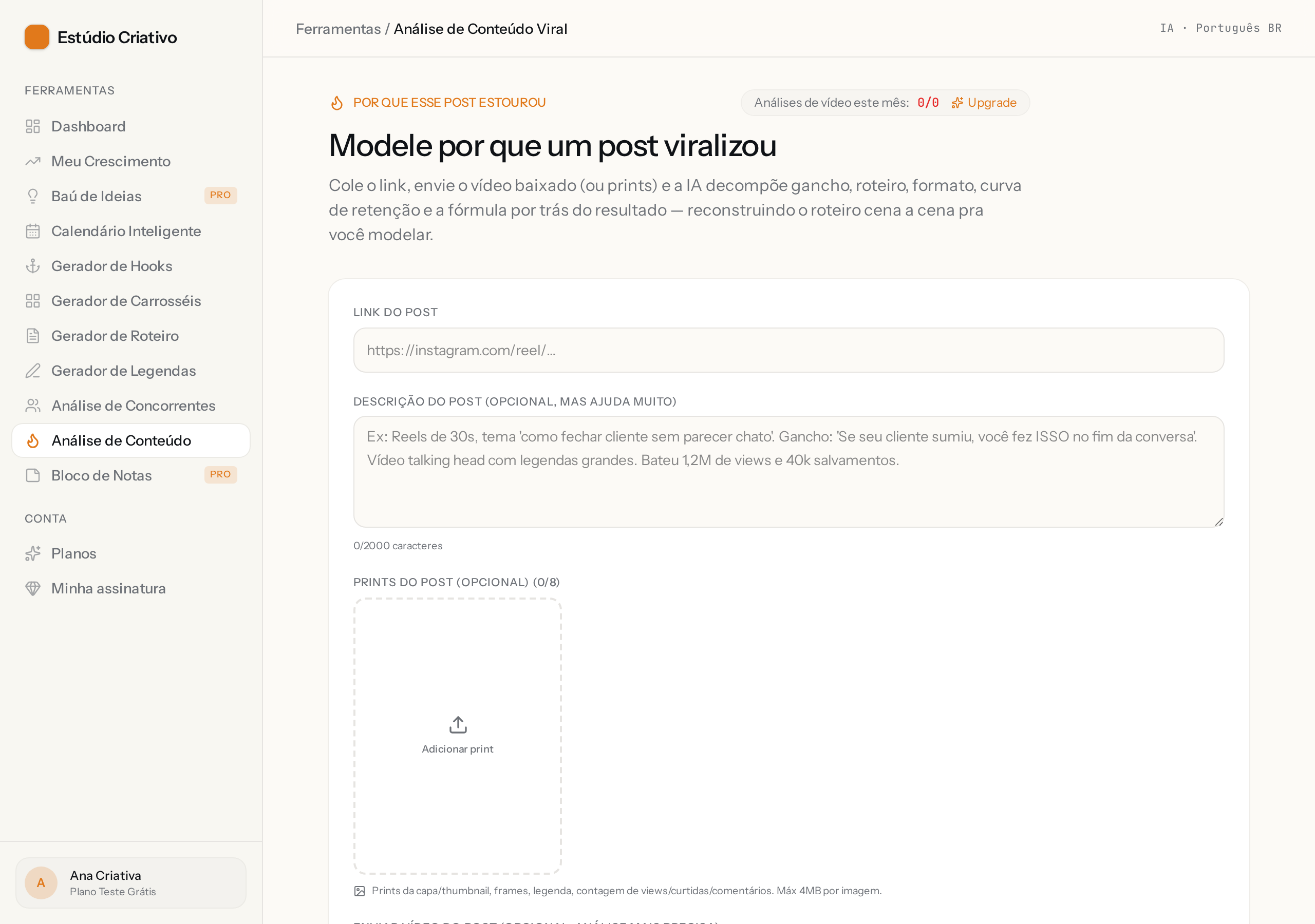 Print da tela: Análise de Conteúdo Viral