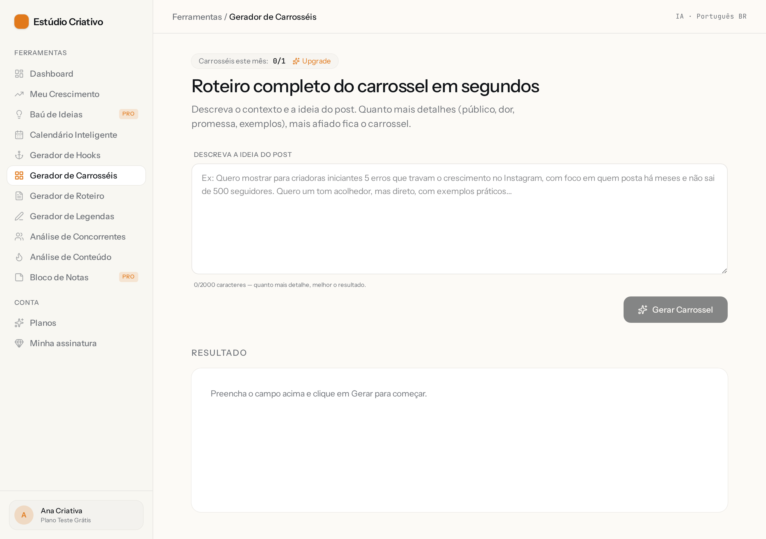 Print da tela: Gerador de Carrosséis