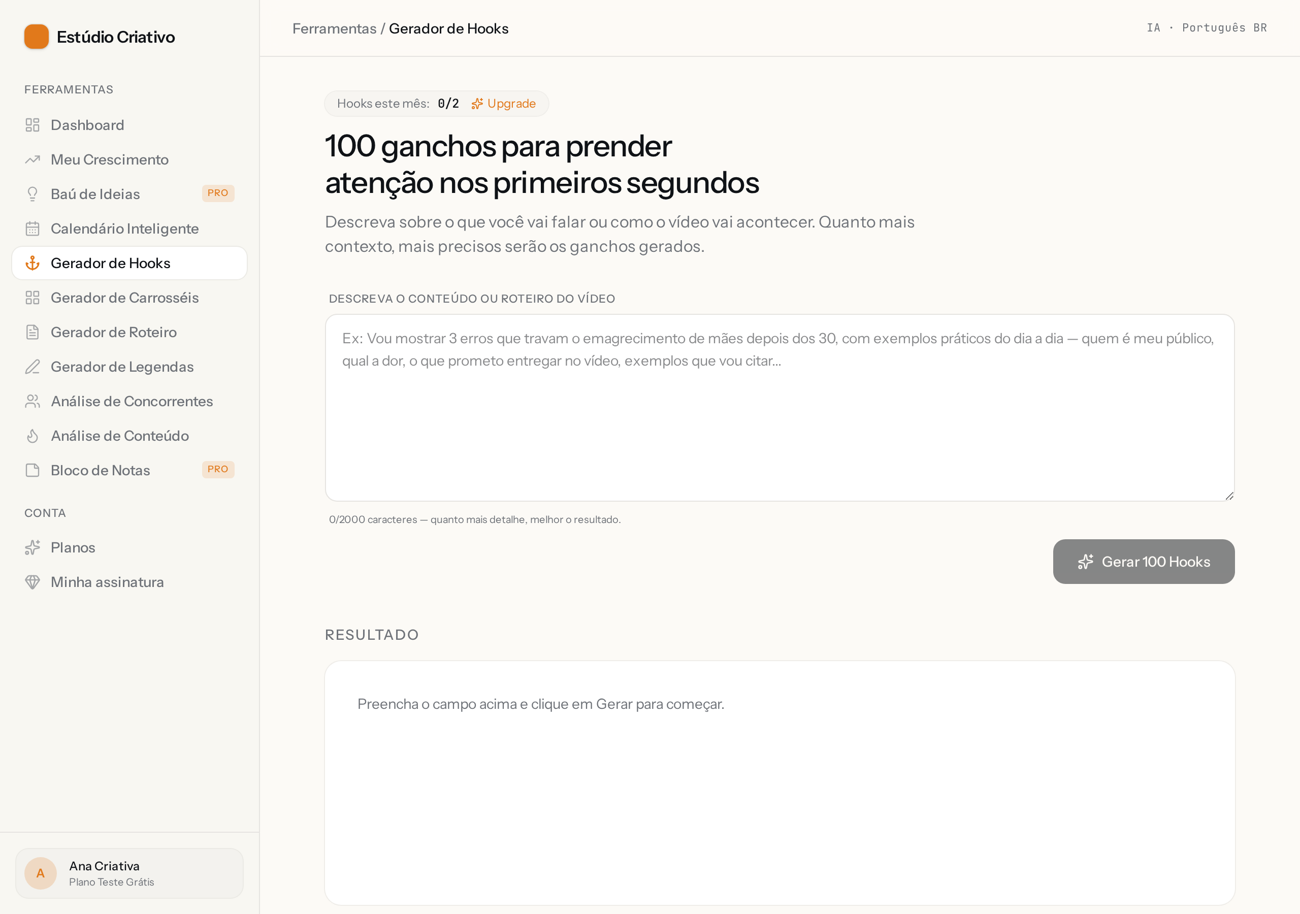 Print da tela: Gerador de Hooks